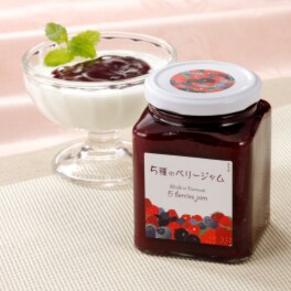 ＜６瓶＞ とろり食感 ５種のベリージャム