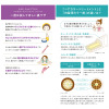 アートネイチャー ３分で簡単白髪染め＆ もっと艶めく髪色長続き 新ヘアカラー トリートメント　エアリ ４本タオル付特別セット