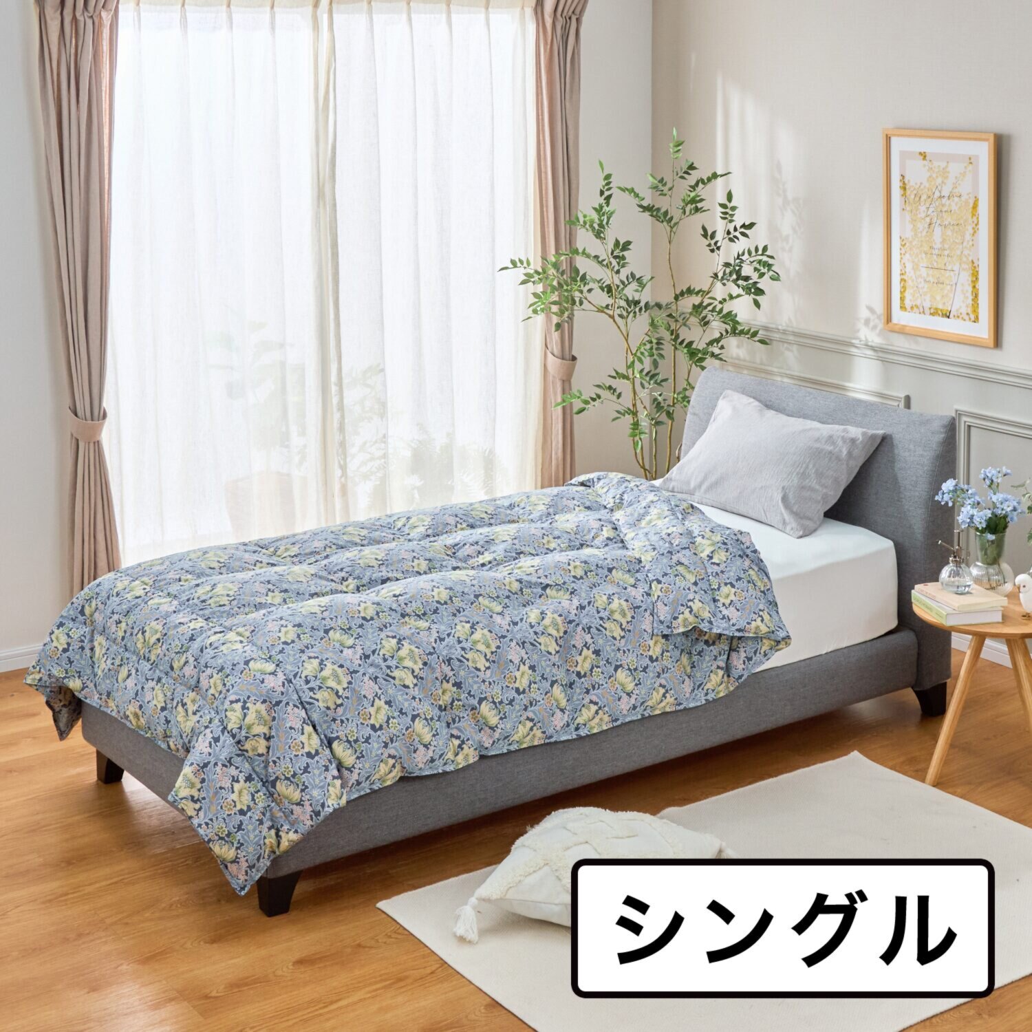 ｎｉｓｈｉｋａｗａ　西川 ジャパンダウン 防ダニ・洗える プレミアムダウンケット ＜シングル＞