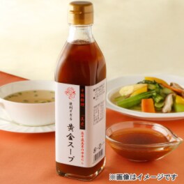 五十嵐美幸の中華だし 便利すぎる 黄金スープ （１５倍希釈タイプ）