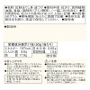 目利き人厳選！ 紅鮭ほぐし身缶詰 ＜１２缶＞