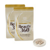 健やかな美容の維持に！ 希少な独自原料 キング・アガリクス配合 “ビューティ３６０” ２袋セット