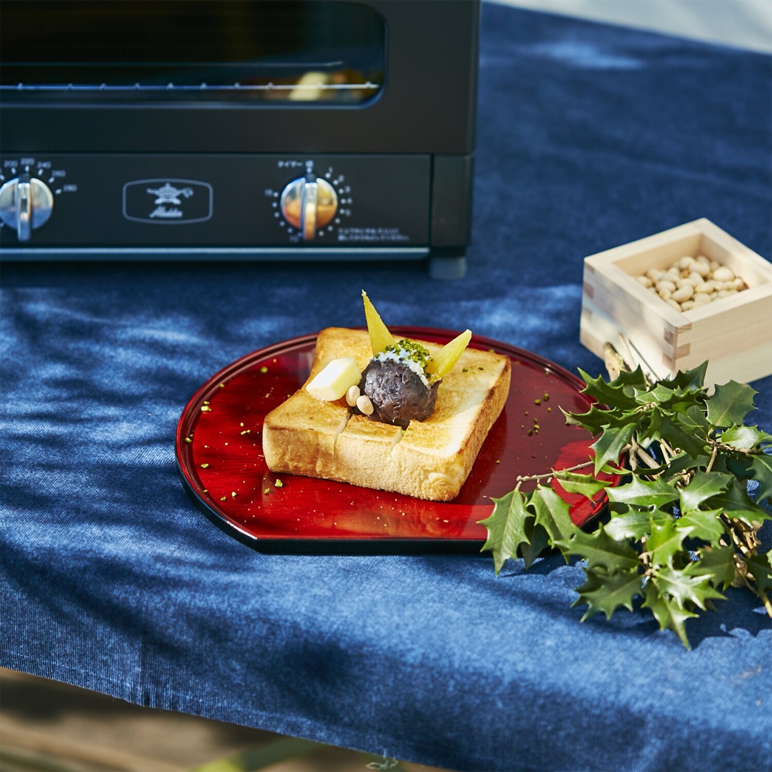 高温で素早く焼き上げる！ アラジン グラファイトトースター 特別セット＜２枚焼き＞