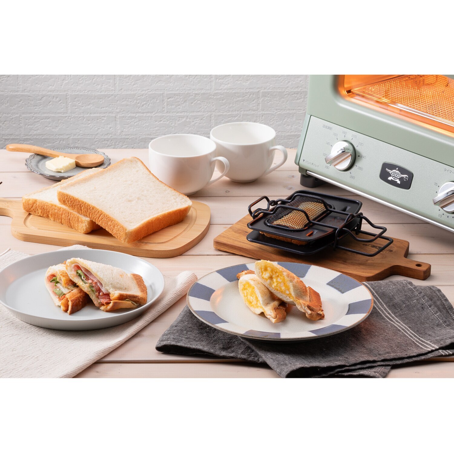 高温で素早く焼き上げる！ アラジン グラファイトトースター 特別セット＜２枚焼き＞