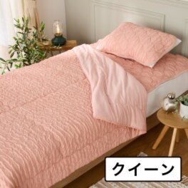モリリン ＳＯ−ＭＡ リバーシブル肌掛けふとん ＜クイーン＞