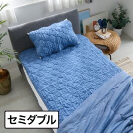 モリリン ＳＯ−ＭＡ リバーシブル敷きパッド ＜セミダブル＞