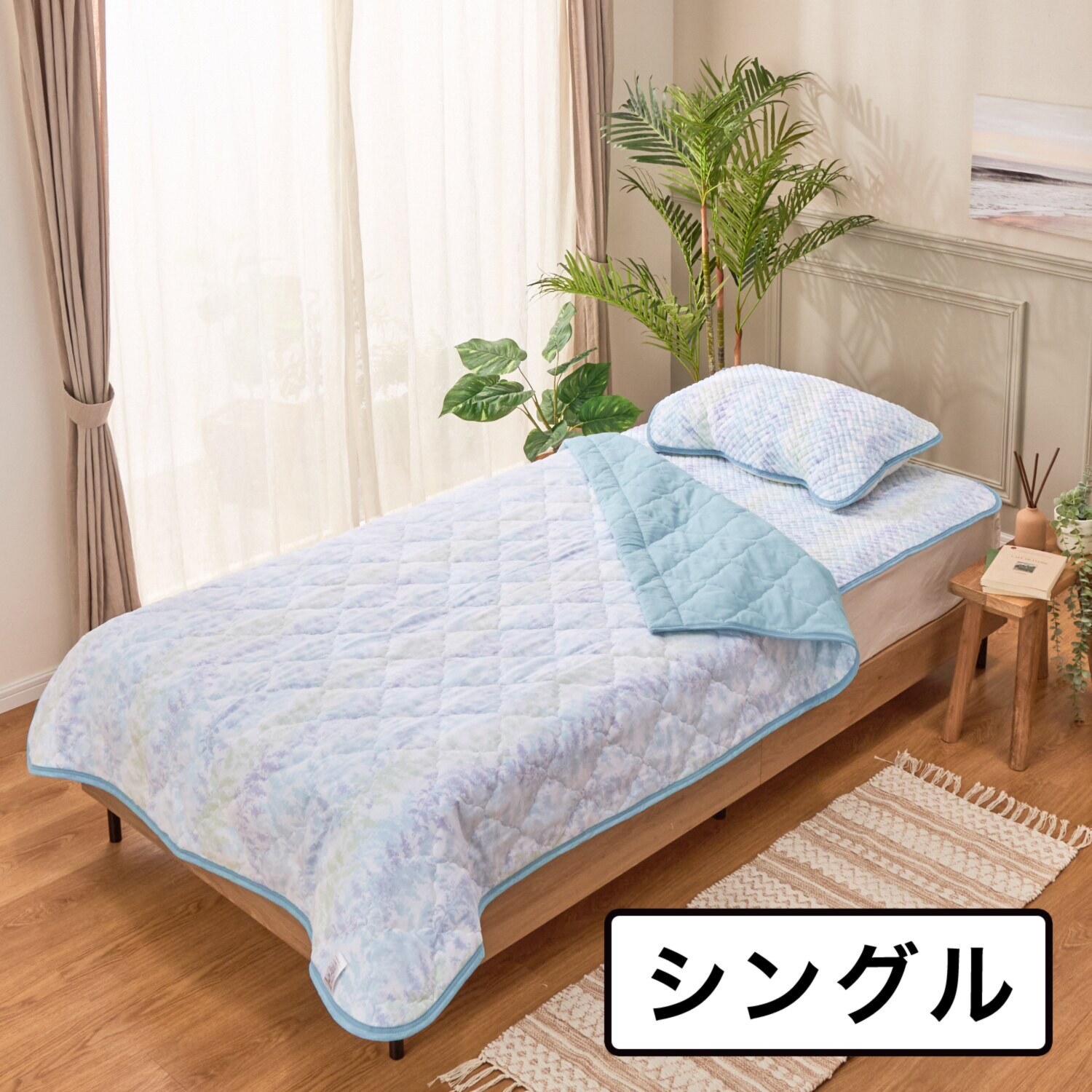 ｎｉｓｈｉｋａｗａ　西川 オンザガーゼ コットンキルトケット 抗菌シート入り ＜シングル＞
