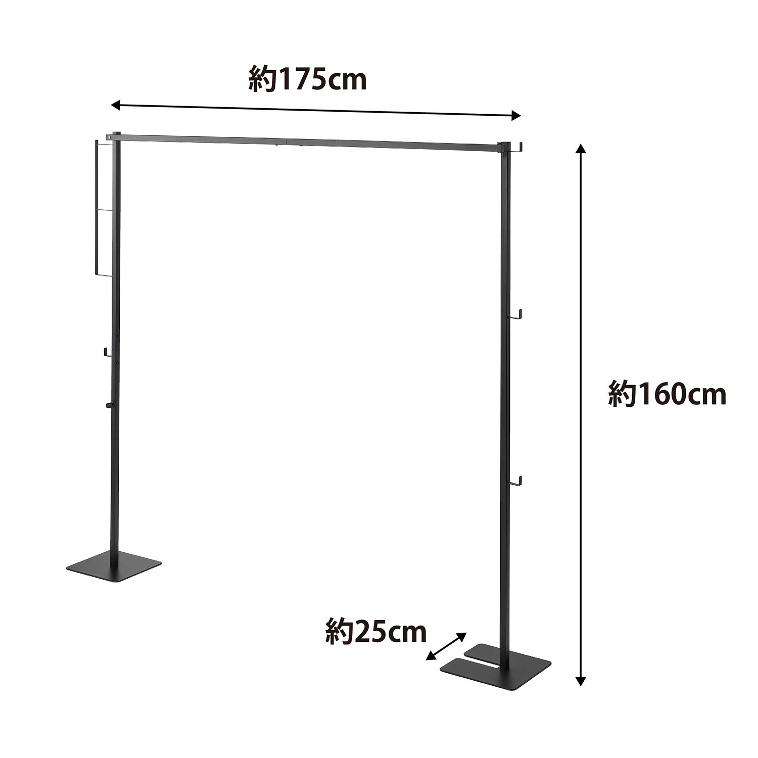 山崎実業　タワー サッと広げて簡単設置！ 折り畳み室内物干し
