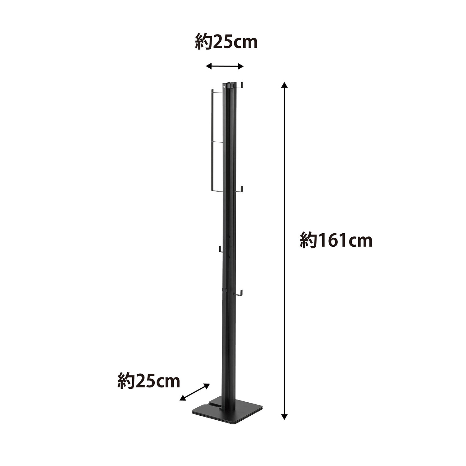 山崎実業　タワー サッと広げて簡単設置！ 折り畳み室内物干し