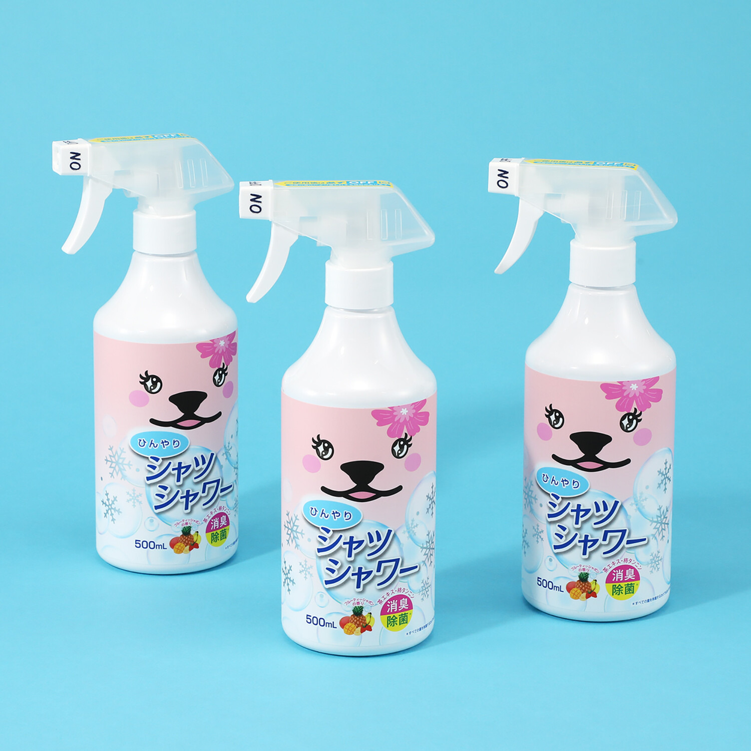 スプレーするだけの 涼感＆消臭対策 ひんやりシャツシャワー フルーティーシャボン ３本セット