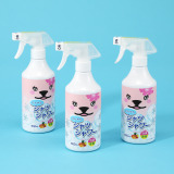 スプレーするだけの 涼感＆消臭対策 ひんやりシャツシャワー フルーティーシャボン ３本セット