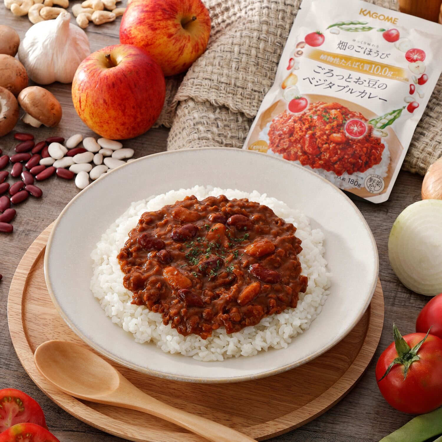 カゴメ ゆっくり味わう 畑のごほうび ごろっとお豆の ベジタブルカレー