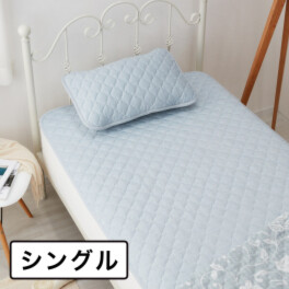 モリリン 抜群のひんやり感！ 柔らかな手触り デオコールド 消臭・防ダニ 敷きパッド ＜シングル＞