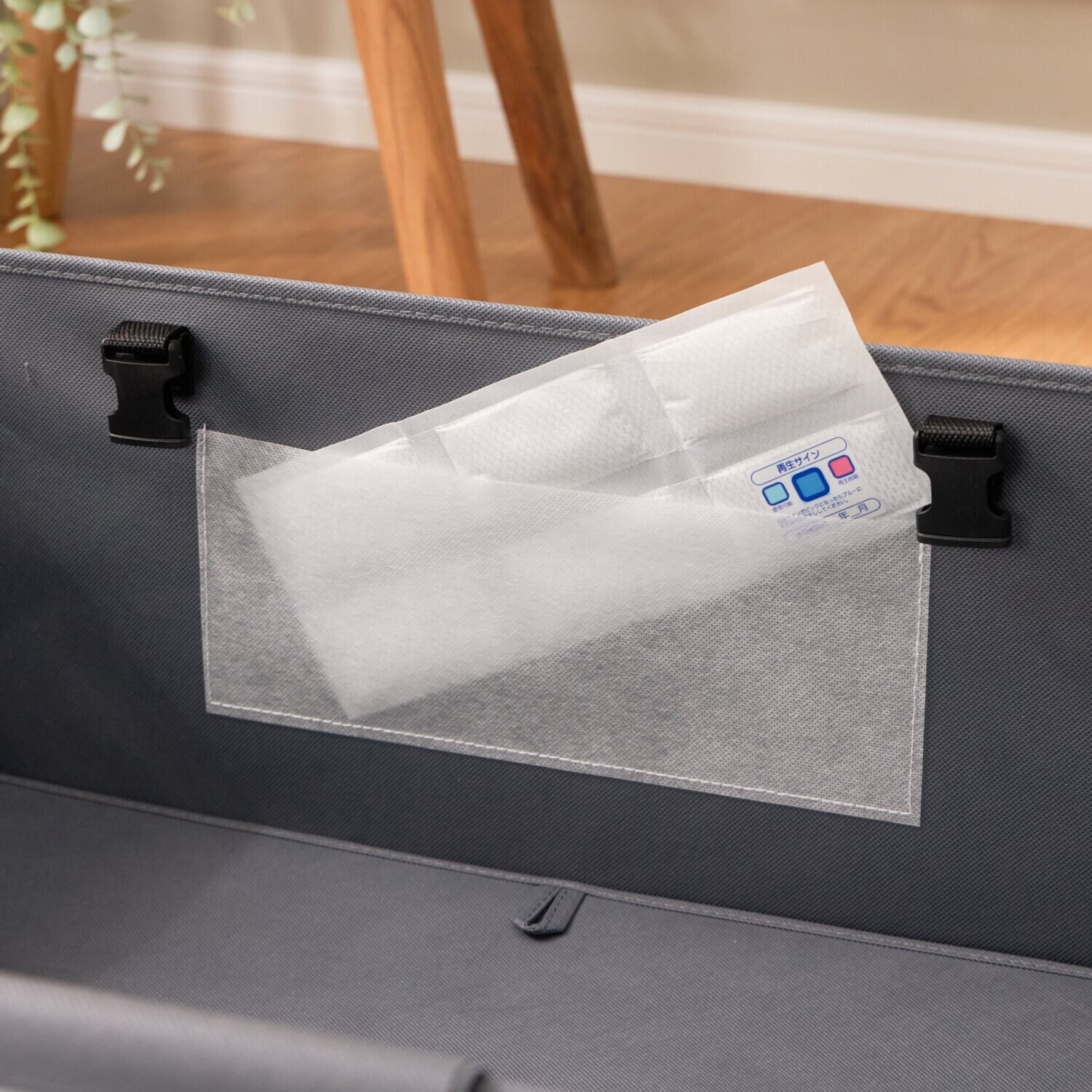 ｎｉｓｈｉｋａｗａ ふとん屋が考えた おふとんに優しい 収納ボックス２個組 除湿シート付 ＜ダブル＞ 