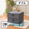 ｎｉｓｈｉｋａｗａ ふとん屋が考えた おふとんに優しい 収納ボックス２個組 除湿シート付 ＜ダブル＞ 