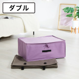 ｎｉｓｈｉｋａｗａ ふとん屋が考えた おふと...