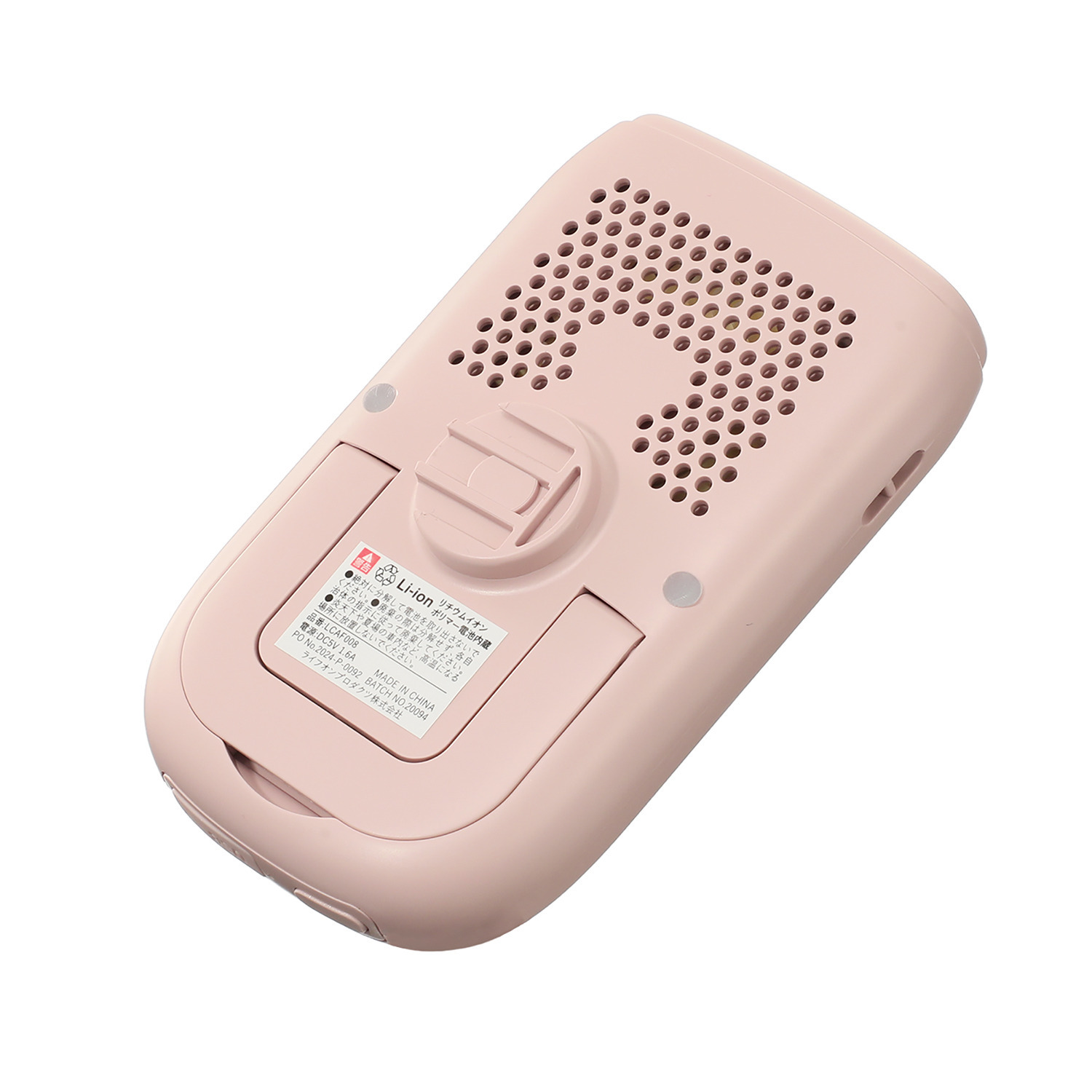 ライフオンプロダクツ 夏のお出かけの必需品！ ハンディファン 同色２種セット