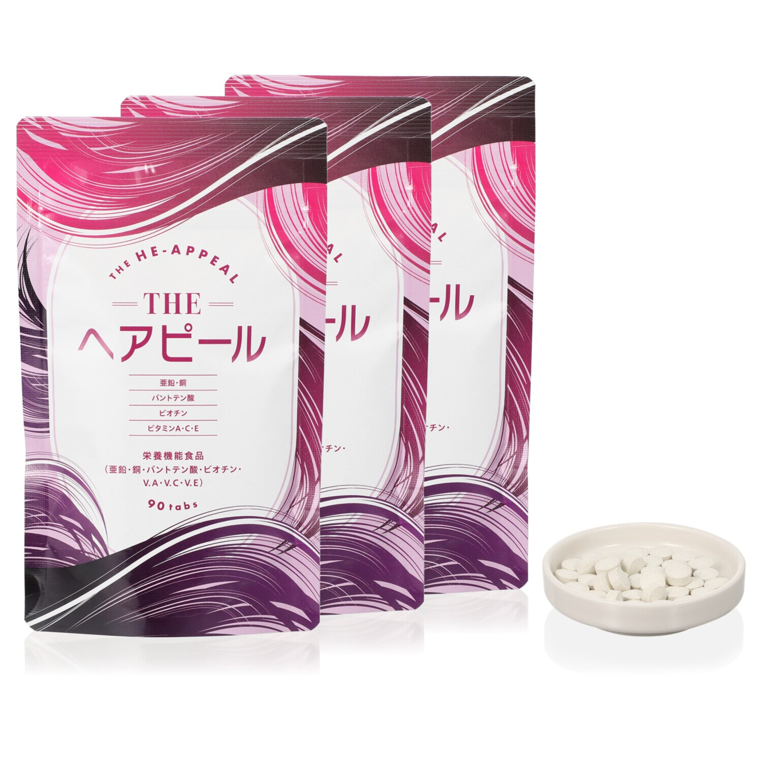 話題のアナゲイン配合 頭の先から爪の先まで！ 健やかな美容の維持に “ＴＨＥヘアピール” ３袋セット