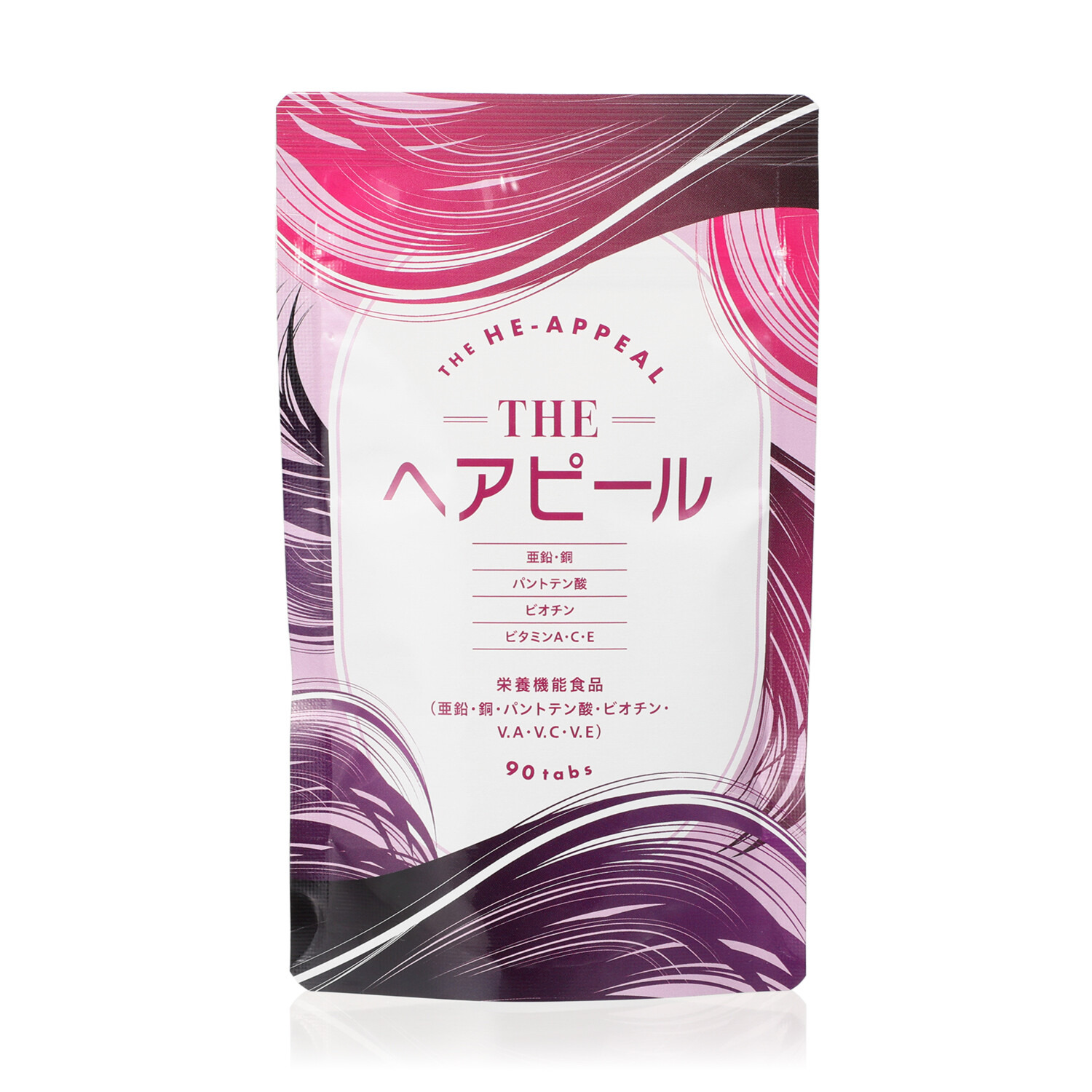 話題のアナゲイン配合 頭の先から爪の先まで！ 健やかな美容の維持に “ＴＨＥヘアピール” ３袋セット