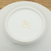 ３９Ａｒｉｔａ 素敵なコーヒータイムに プレミアムセラフィルター マグ付きセット