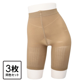 コスメ