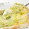 創業１００年！ ＭＣＣ ミラノ風薄焼きピッツァ ２０２５年初夏限定 スペシャルセット