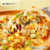創業１００年！ ＭＣＣ ミラノ風薄焼きピッツァ ２０２５年初夏限定 スペシャルセット