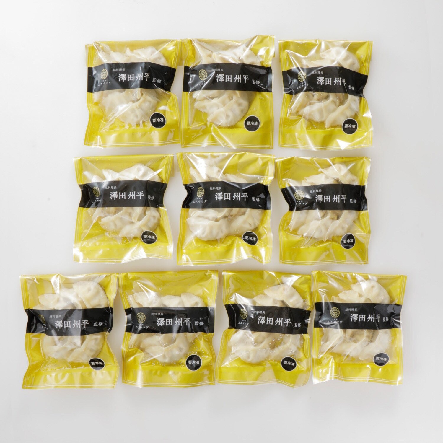 中国菜エスサワダ “澤田流” ジューシー餃子