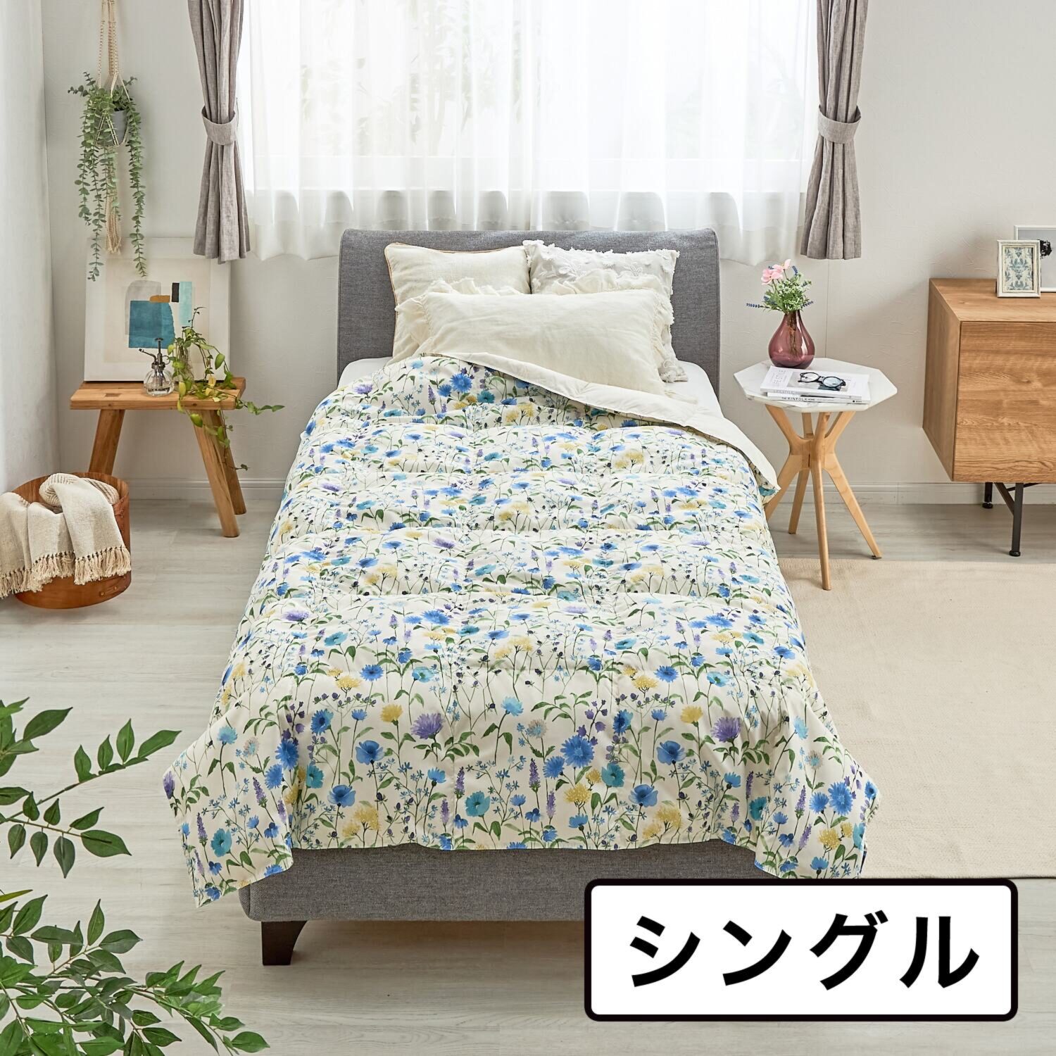 ｎｉｓｈｉｋａｗａ　西川 英国産ダウン使用 洗える・防ダニ ふわふわダウンケット ＜シングル＞