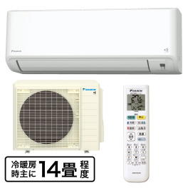 ダイキンルームエアコン ＧＸシリーズ さらら除湿＆ プレミアム冷房で快適空間 冷暖房時主に１４畳程度 ＜本体５年延長保証付＞ 