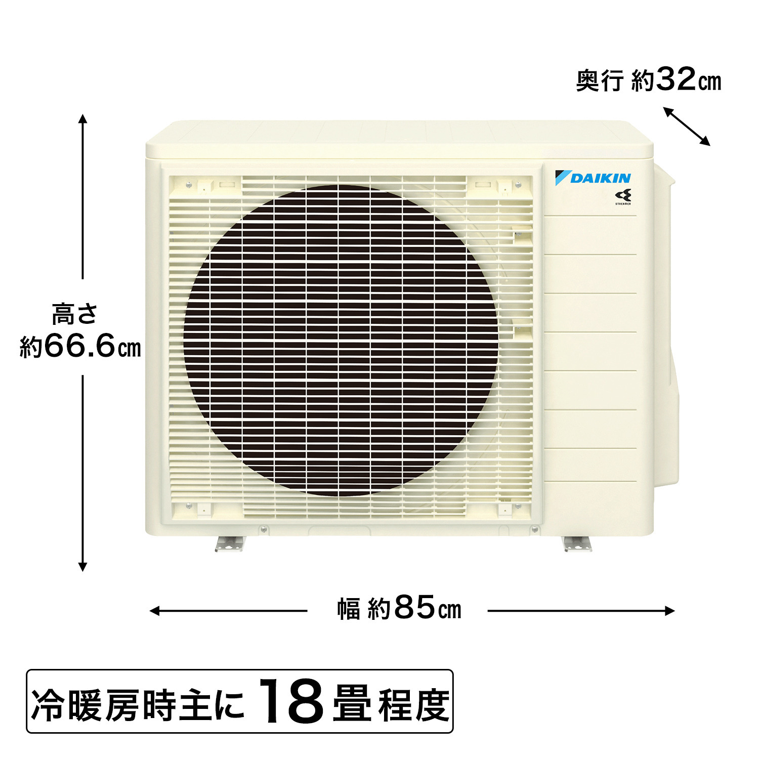 ダイキンルームエアコン ＧＸシリーズ さらら除湿＆ プレミアム冷房で快適空間 冷暖房時主に１８畳程度 ＜本体５年延長保証付＞ 