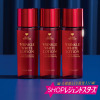 チェンジ 透明感のある つややかなハリ美肌へ Ｗ薬用 シワ改善＆美白化粧水 リンクルホワイト ローションＷＩ ３本セット