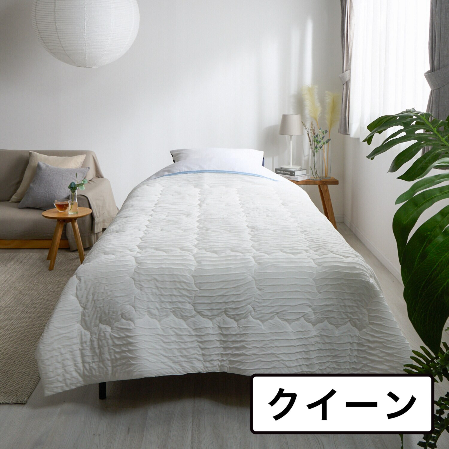 快眠博士 夏の夜を圧倒的に快適に！ Ｔｈｅ　ＩＣＥ　２７ 肌掛けふとん ＜クイーン＞