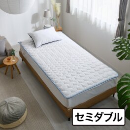 快眠博士 夏の夜を圧倒的に快適に！ Ｔｈｅ　ＩＣＥ　２７ 敷きパッド ＜セミダブル＞