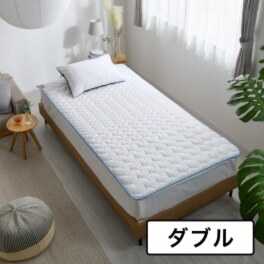 快眠博士 夏の夜を圧倒的に快適に！ Ｔｈｅ　ＩＣＥ　２７ 敷きパッド ＜ダブル＞