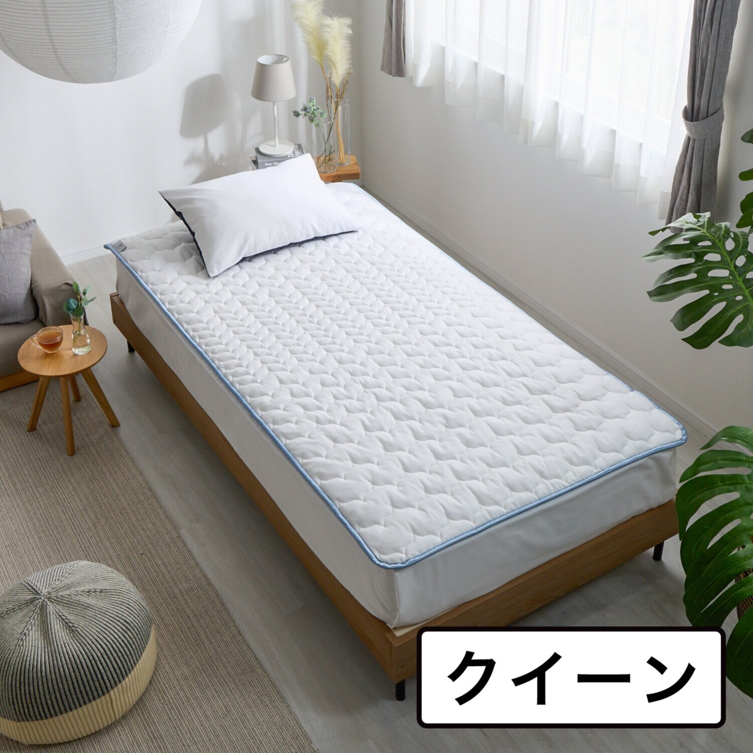 快眠博士 夏の夜を圧倒的に快適に！ Ｔｈｅ　ＩＣＥ　２７ 敷きパッド ＜クイーン＞