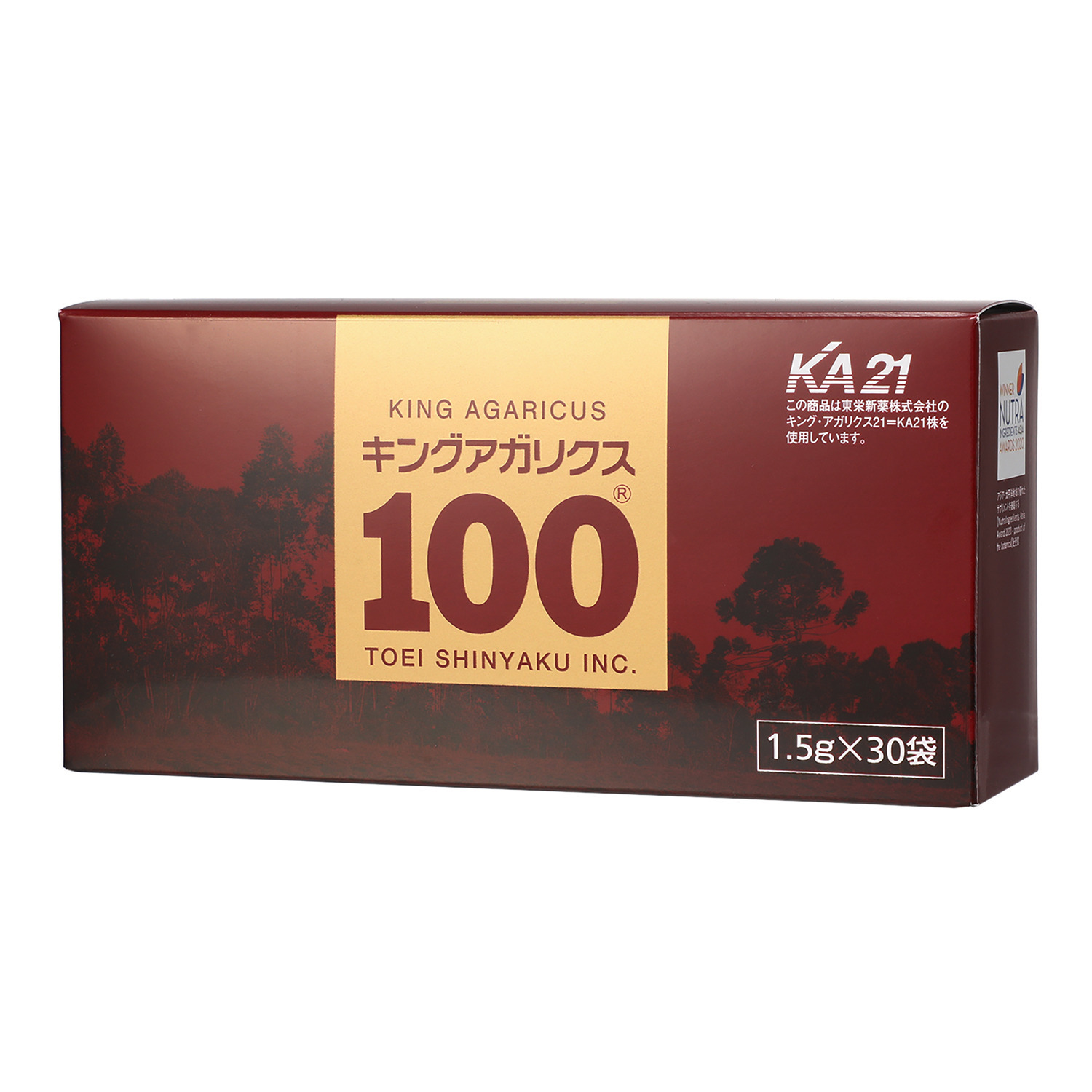 キングアガリクス１００ ２箱セット