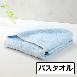 エアーかおるオーガニック “ベビマム” バスタオル