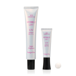 パーリーデュー シワ改善＆美白＆ 肌引き締め 薬用日中多機能 ＵＶミルク美容液！ 薬用リンクルリフト セラムＵＶ ５本分特別セット
