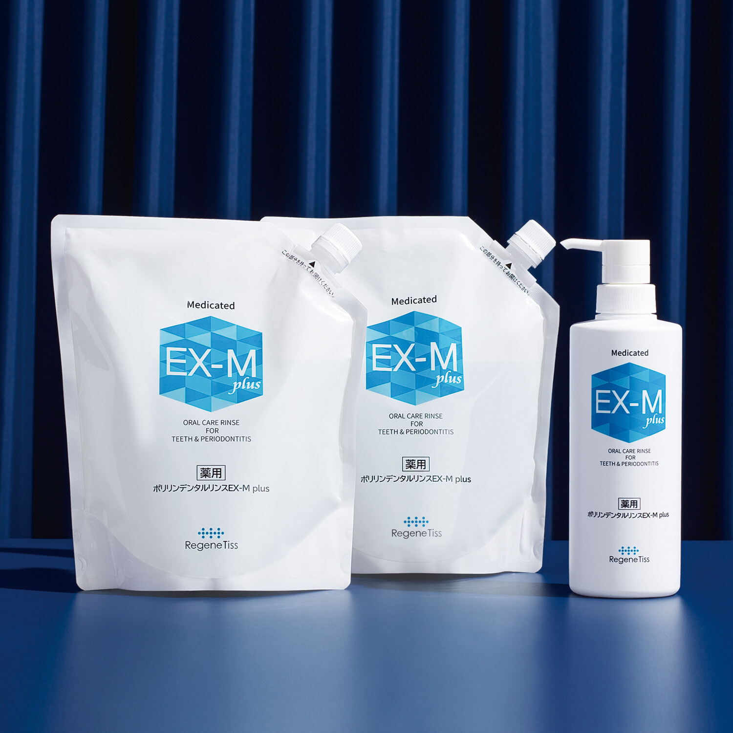 薬用ポリリン デンタルリンスＥＸ モイスト　プラス 特別増量セット