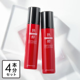 熟酵 美容成分３００種類配合！ ハリ潤いの多...