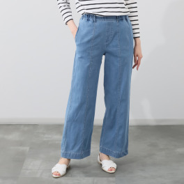 アトリエール コットン混デニム ワイドパンツ