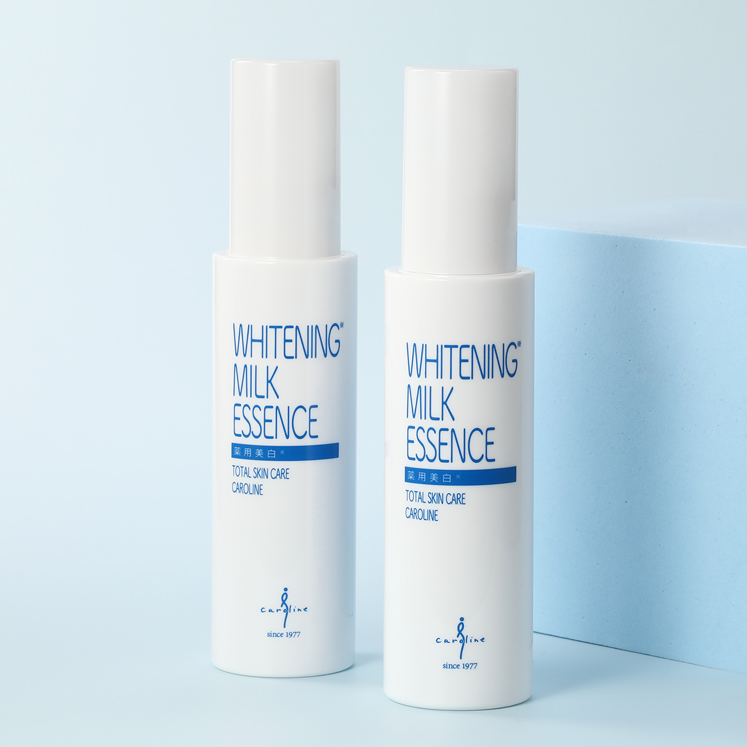 キャロリーヌ 老舗エステサロン開発 薬用ホワイトニング ミルクエッセンスＡＴ （ホワイトニング 　ミルクＡＴ） ２本セット