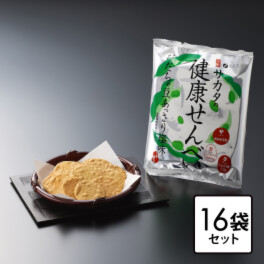 酒田米菓監修 カルシウムと たんぱく質を摂れる “サカタの健康せんべい” だだちゃ豆あっさり塩味 １６袋セット