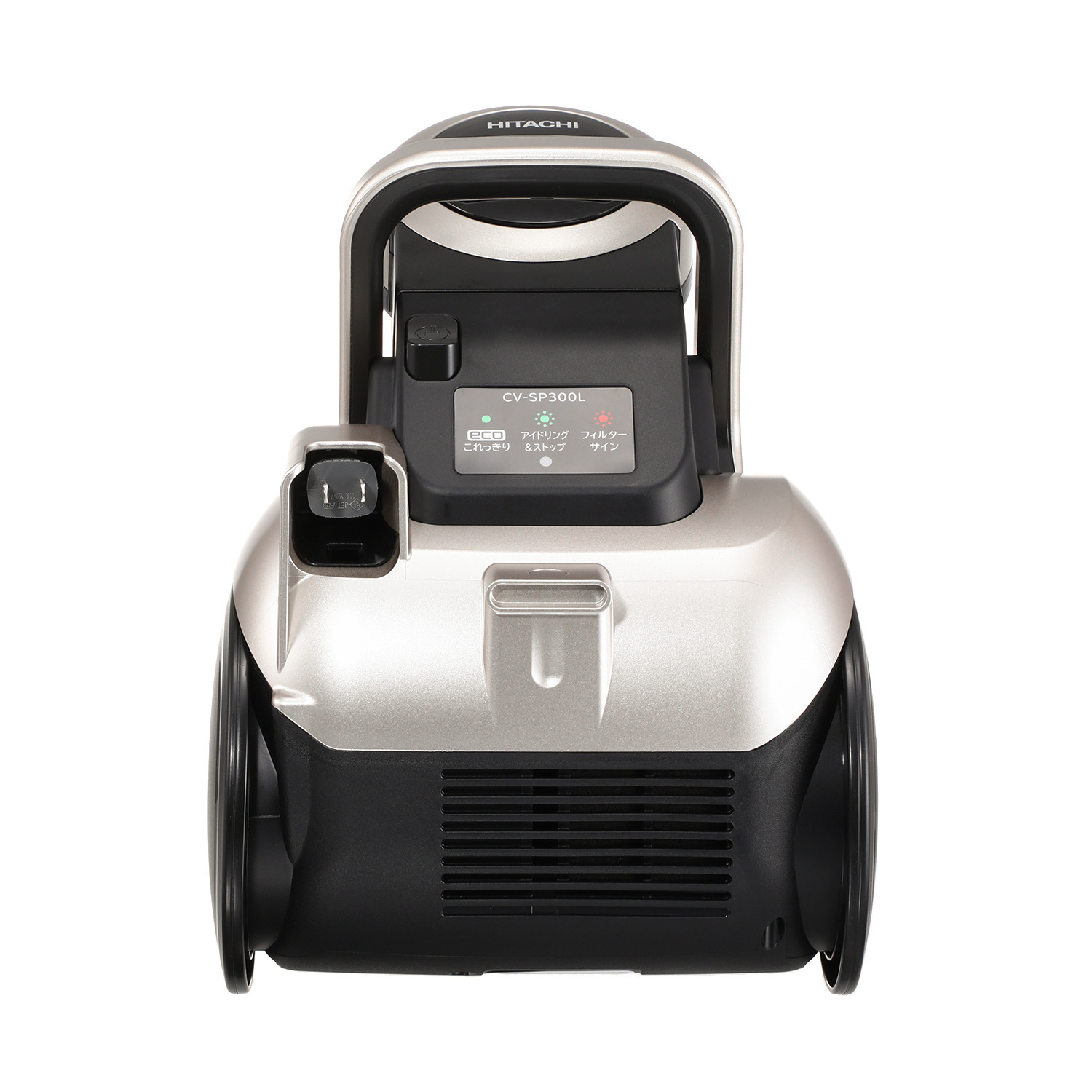 日立 強力パワー＆軽量ボディ！ サイクロン式クリーナー パワかるサイクロン ＣＶ−ＳＰ３００Ｌ