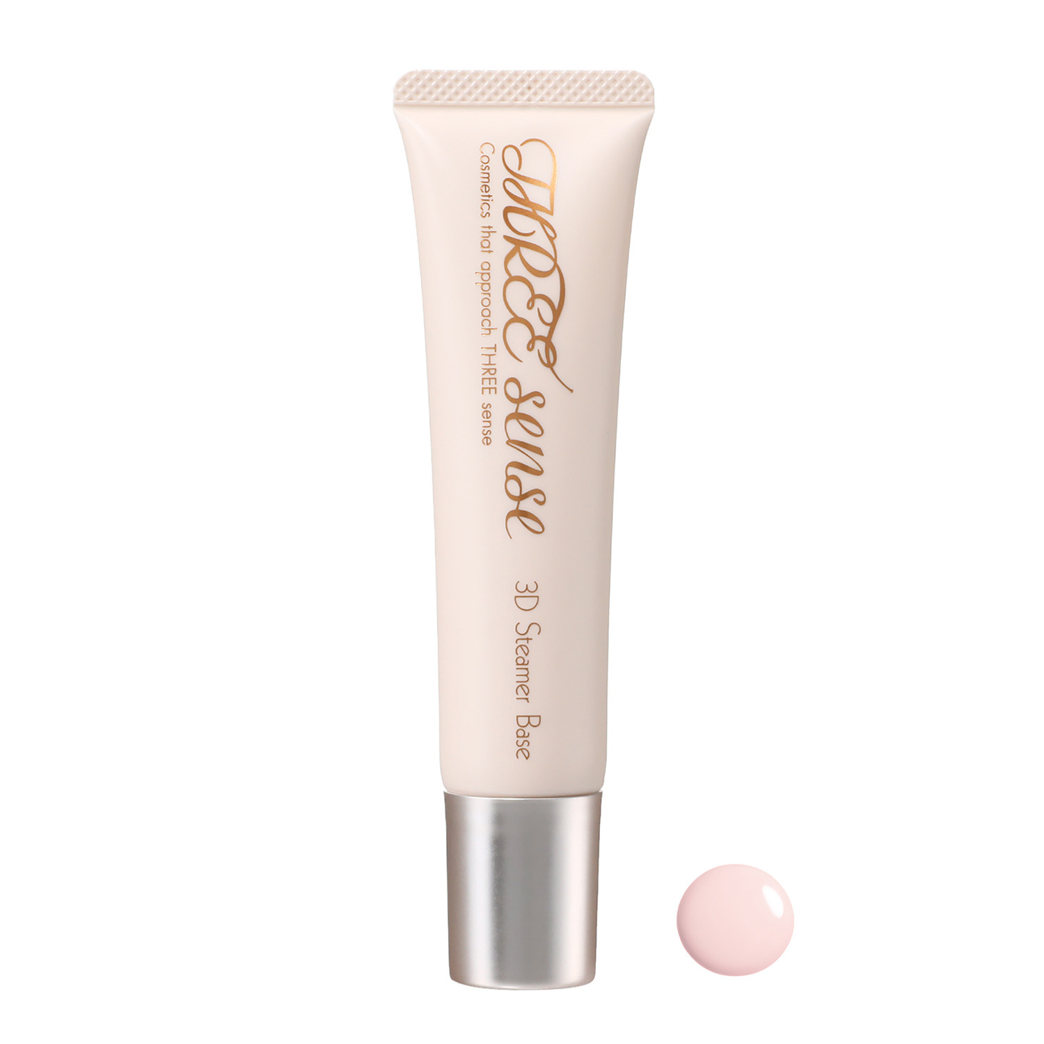 スリーセンス ハリツヤ美肌を演出 美容成分を厳選配合し メイクしながらスキンケア ３Ｄスチーマーベース ２本セット 