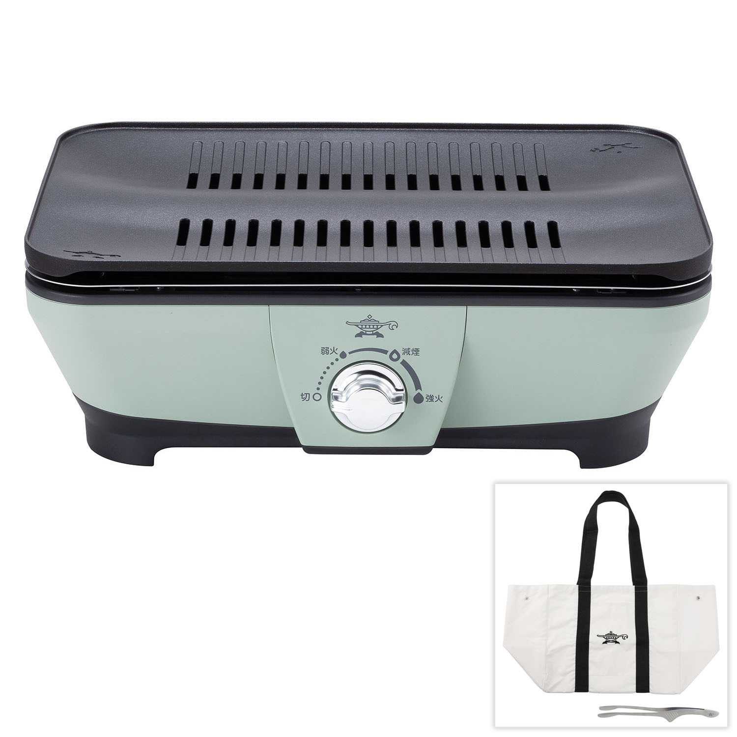 アラジン 煙や匂いをおさえ 美味しく焼きあげる！ わずか約０．２秒で発熱 グラファイトミニグリラー 特別セット