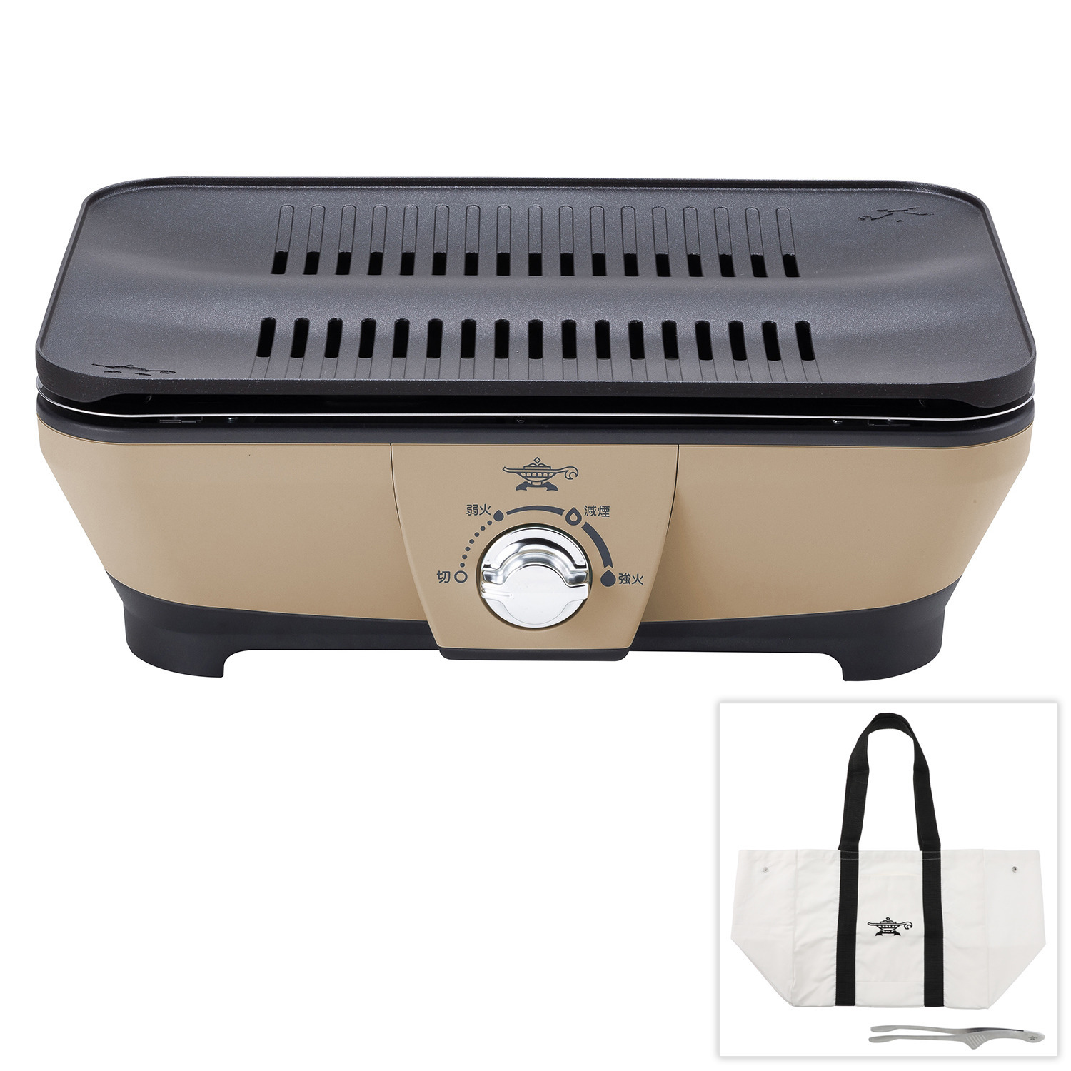 アラジン 煙や匂いをおさえ 美味しく焼きあげる！ わずか約０．２秒で発熱 グラファイトミニグリラー 特別セット