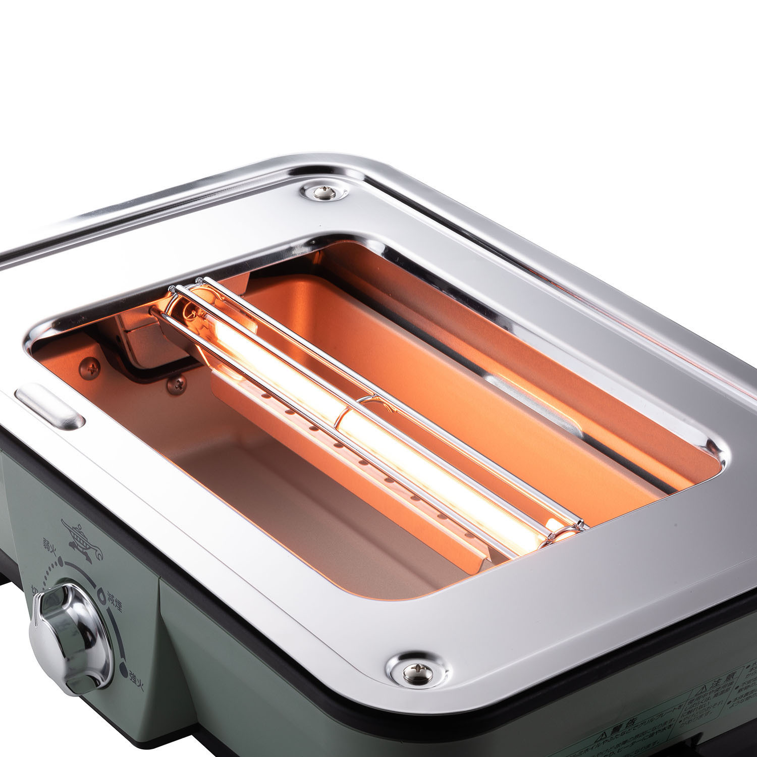 アラジン 煙や匂いをおさえ 美味しく焼きあげる！ わずか約０．２秒で発熱 グラファイトミニグリラー 特別セット