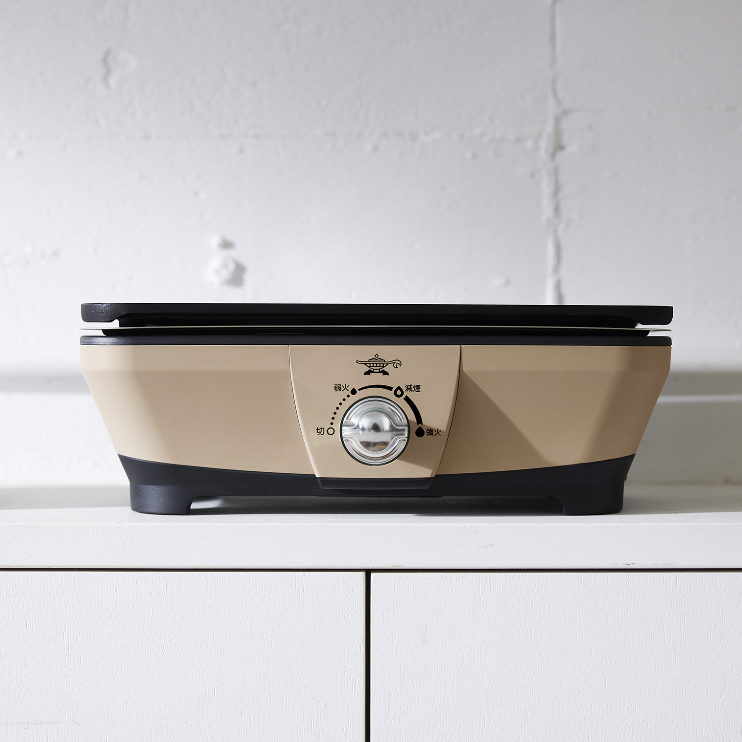 アラジン 煙や匂いをおさえ 美味しく焼きあげる！ わずか約０．２秒で発熱 グラファイトミニグリラー 特別セット